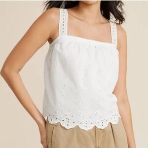 New! Maurices Women's White Eyelet Scalloped Hem Camisole Top XL NWOT